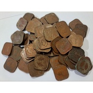 [ Old Vintage Collectible ] Straits Settlements Malaya King / Queen Square 1 Cent Coin USED