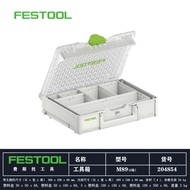 Festool Festool 3 Generation Toolbox Steal Stacking Combination Multifunctional Accessories Storage 