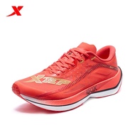 Xtep 160X 2.0 Marathon Running Shoes รองเท้าวิ่งมาราธอน แบบผ้าใบและคาร์บอนไฟเบอร์ สไตล์มืออาชีพ สำหร