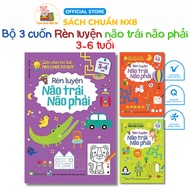 Book - Intellectual Playground Thinking Games - Training the Left Brain and Right Brain for Children