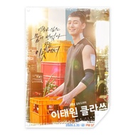 Movie Poster Korean Series Itaewon class Business Closed The Game Of Revenge