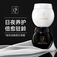 Official Authentic HR Bosein Black White Bandage Cream Moisturizing Anti-Wrinkle Firming Day Cream N