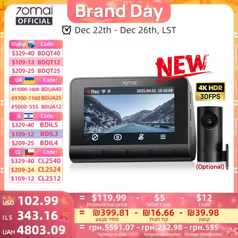 New 70mai 4K Dash Cam A810S HDR Supercapacitor 4G LTE Wi-Fi 6 Voice Control GPS ADAS 70mai A810S Upg