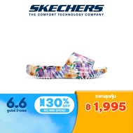 Skechers สเก็ตเชอร์ส รองเท้าแตะ ผู้หญิง Foamies Sandals - 111328-WMLT