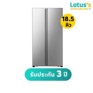 ไฮเซนส์ ตู้เย็น 2 ประตู  ขนาด 18.5 คิว รุ่น RS670N4AD1