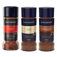 Davidoff Coffee Collection - Rich 100g, Fine 100g, and Espresso S7 100g