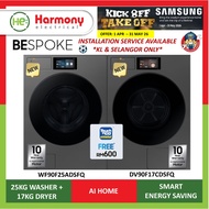 (COMBO) SAMSUNG 25kg Bespoke Front Load Inverter Washer WF90F25ADSFQ + 17kg Heat Pump Dryer DV90F17C