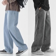 men's long jeans High-waisted, comfortable fit. Elastic waist. Adjustable waist with drawstring. Coo
