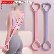 LOVESPACE Fitness Equipment Elastic Resistance Band Sports Workout Elastic Band Home Fitness Rubber 