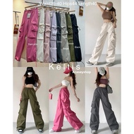 keltis Women's Long Pants cargo Fabric Label 9215