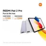 REDMI Pad 2 Pro Tablet | 12.1'' 2.5K eye-care display/Massive 12000mAh(typ) battery/Quad speakers/ta
