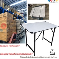 Folding Table White 60x90x75 Cm. (3 Feet) For Catering Place Things Sale Foldable