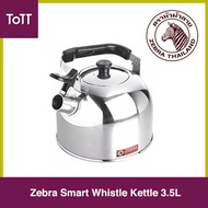 ToTT Store - Zebra Smart Whistle Kettle 3.5L