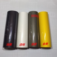 Car TPH Headlight Film Motorcycle Light Film  Tail Light Film  Headlight Color Changing Film Light T