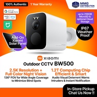 Xiaomi Outdoor Camera BW500 CCTV
