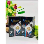 Vcafe Brazillian Arabica Coffee (Volten)