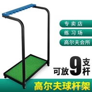 9 Golf Rack Golf Club Style Rack Place Support Club Storage Thickened Display Rack Wooden Club CWX9