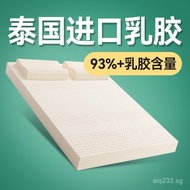 Mattress Tatami Single Full Size Mattress Home Natural Rubber Dormitory Latex Thai Soft Cushion Stud