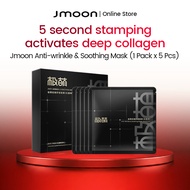 Jmoon Anti-Wrinkle Soothing Mask (1 Pack x 5 Pcs)