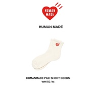 SOCKS-Human made PILE SHORT WHITE