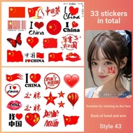 Patriotic Stickers Tattoo Stickers National Day Eleven Holiday Student Games Face Stickers Living/9.