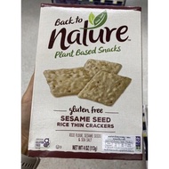 ขนมปังกรอบ รสงา ตรา แบค ทู เนเจอร์ 113 G. Gluten Free Sesame Seed Cracker ( Back to Nature Brand ) ก