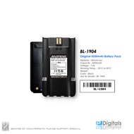 BAOFENG 1904 Battery Pack (4200mAh)