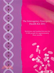 Interagency Emergency Health Kit 2011