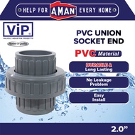 ViP PVC Union Connector Water Pipe Fittings Aquarium PVC Paip Joints Union Coupling Socket End Grey