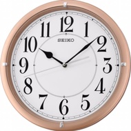 AUTHENTIC SEIKO WALL CLOCK QXA637 WITH SILENT HAND