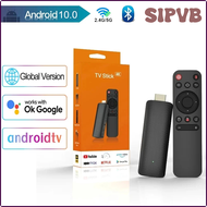 SIPVB Smart TV Stick H313 Android 10 TV HDR Set-Top Box OS 4K BT5.0 Wifi 6 2.4/5G Smart Stick Android TV Box Stick Portable Player LKDVQ