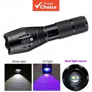 E17 T6+395nm UV Dual LED Rechargeable Flashlight Black Light Detector E17 T6+395nm Lampu Suluh UV Be