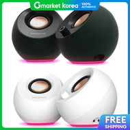 Creative | Pebble Pro (สีดำ / สีขาว)