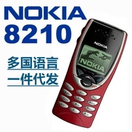 [Next Door Laowang] 8210 2G GSM Non-Smart Elderly Phone Function Phone Mobile Button Phone #¥ #