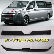 เหมาะสำหรับ 19-22 โตโยต้า ไฮเอซ HIACE 300 ตกแต่งปรับแต่งสำหรับฝาครอบกระจกมองหลัง ที่จับประตู ชาม ช่อ