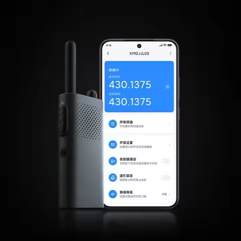 Xiaomi Walkie Talkie 3 Chat Version 3W Transmission Power Fast Frequency Match Type-C 1-5km Distance