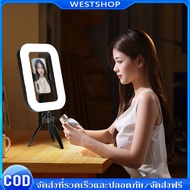 RGB Ring Light Video Rig รุ่นใหม่ ด้ามจับมือถือ พร้อมไฟ Led ในตัว สำหรับถ่ายภาพ วิดีโอ Vlog YM200