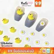 Nail Art Equipment Ducky Accessories Jewelry Duck Fried Egg Decoration Nailspop