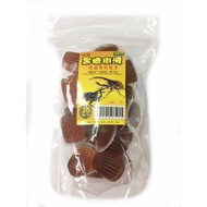 [Happy Insects Falling Heaven] Unicorn.stag Beetle.beetle.beetle Jelly.insect Jelly. [Brown Sugar Sa