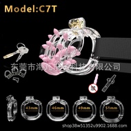 H HF HF Chastity Lock Pseudo-Mother Vaginal Cobra cb Lock with Nails Chastity Device Cock Cage for B