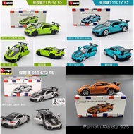 [925hot] Burago 1/64 Car Diecast Porsche 911 gt2 RS Ferrari SP1 SP3 Sf90 F40 F50 Bugatti Ferrari Col