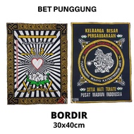 Embroidered Emblem 30x40 / psht back bet