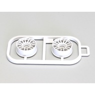 MZH131W-N15B Narrow Version White Wheel Frame Offset 1.5