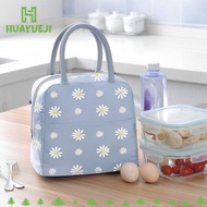 HUAYUEJI Lunch Box Lunch Bag, Leakproof Small Lunch Bag for Women, Cute Reusable Large Capacity Lunch Tote Bags for Work Office Picnic, or Travel