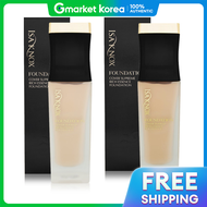 ISA KNOX |  Isa Knox Supreme Essence Foundation 40 มล.