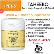 Taheebo Ipet-S Vitamin Tumor Kanker Anjing Kucing