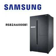 【SAMSUNG 三星】 RS82A6000B1 795公升 Homebar美式變頻對開雙門冰箱 幻夜黑(含基本安裝)