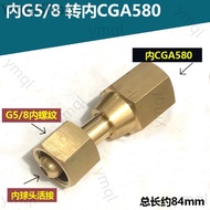 CGA580-G5/8 conversion connector internal thread cylinder pressure reducing valve pipe intake conver