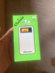 Aitkenson HKDSE Listening Exam Radio