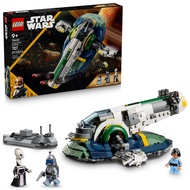 LEGO 75433 Star Wars: Jango Fett's Starship